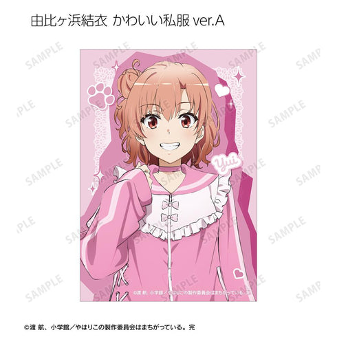 『やはり俺の青春ラブコメはまちがっている。完』描き下ろし ゲーミングファッションver.&アメリカンダイナーver.&かわいい私服ver. トレーディングブロマイド3枚セット(単位/BOX)